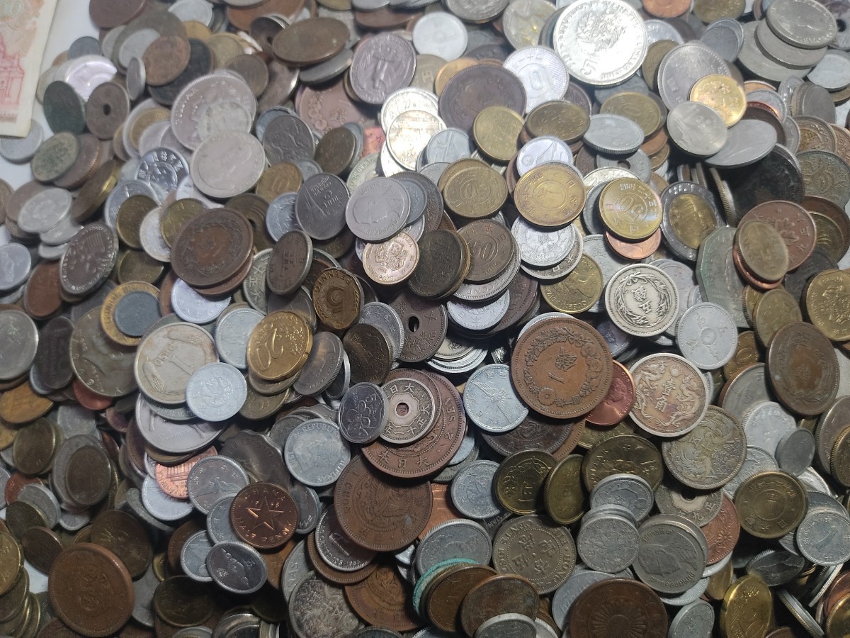 古銭 約9.9kg まとめ 日本 アジア ヨーロッパ ほか コイン 通貨 硬貨 紙幣 アンティーク 大量_画像8