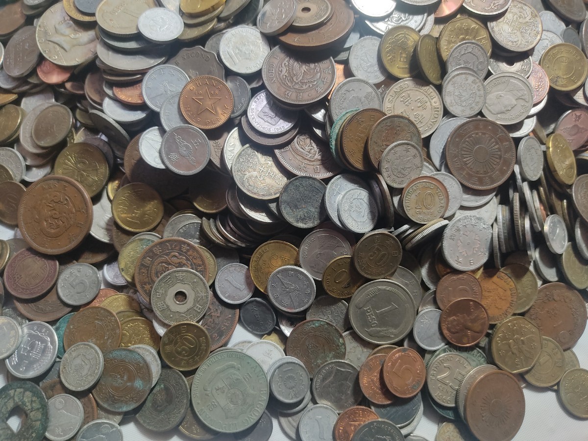 古銭 約9.9kg まとめ 日本 アジア ヨーロッパ ほか コイン 通貨 硬貨 紙幣 アンティーク 大量_画像4