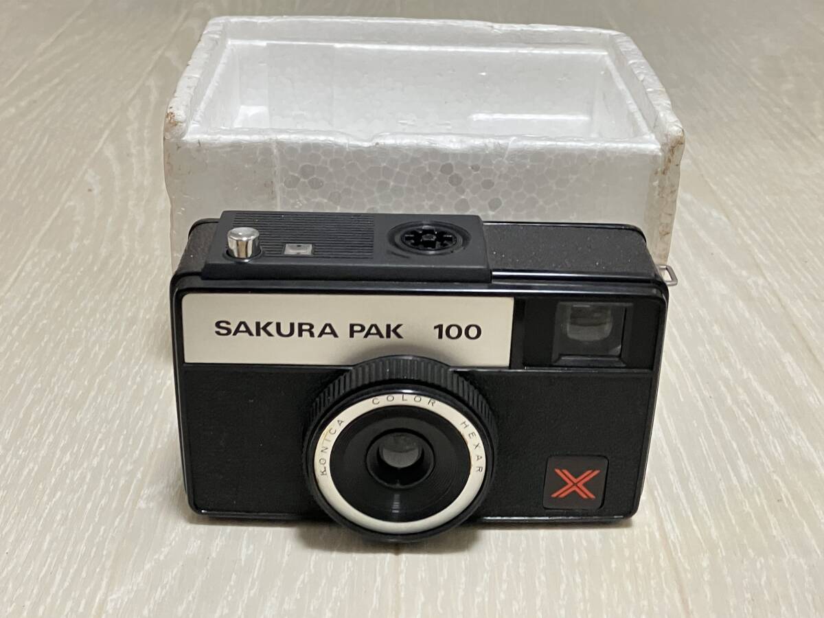 ★ さくらカラー SAKURA PAK 100_画像2