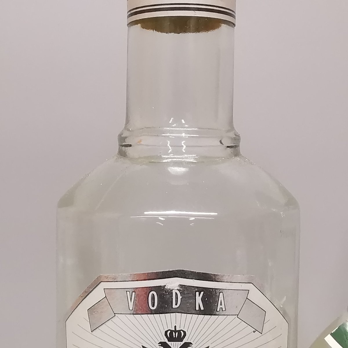 3 point summarize old sake spilitas Poland vodka IGANOFF Z5340