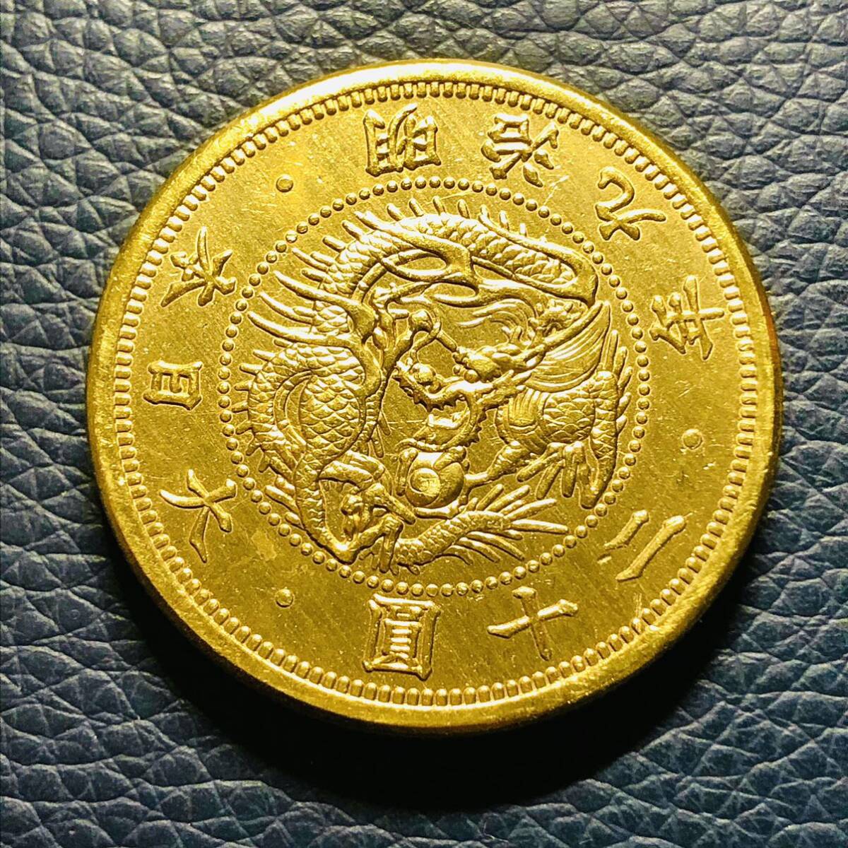  Japan old coin old two 10 . gold coin Meiji 9 year large Japan .. old coin dragon gold coin collection large gold coin 