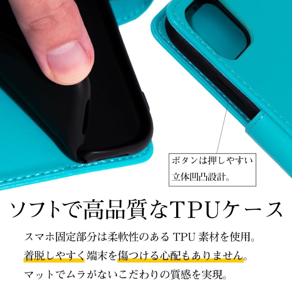 iPhone 13Pro サーティーン プロ スマホケース 手帳型 携帯 カバー 耐衝撃 スマホカバー シンプル