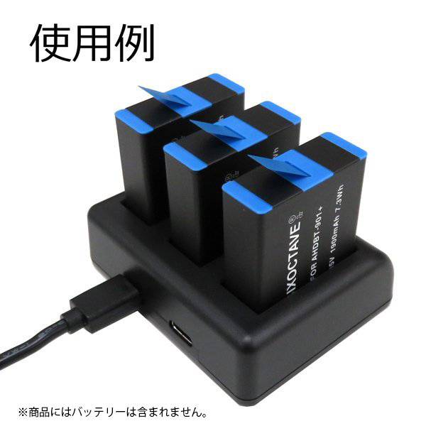 Gopro ゴープロ Hero9 Black Hero10 Black Hero11 Black対応　Hero12 Black互換充電器　3個同時充電可能　AHDBT-901_画像4