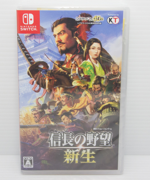 ◆新品未開封◆【Switch】信長の野望・新生_画像1