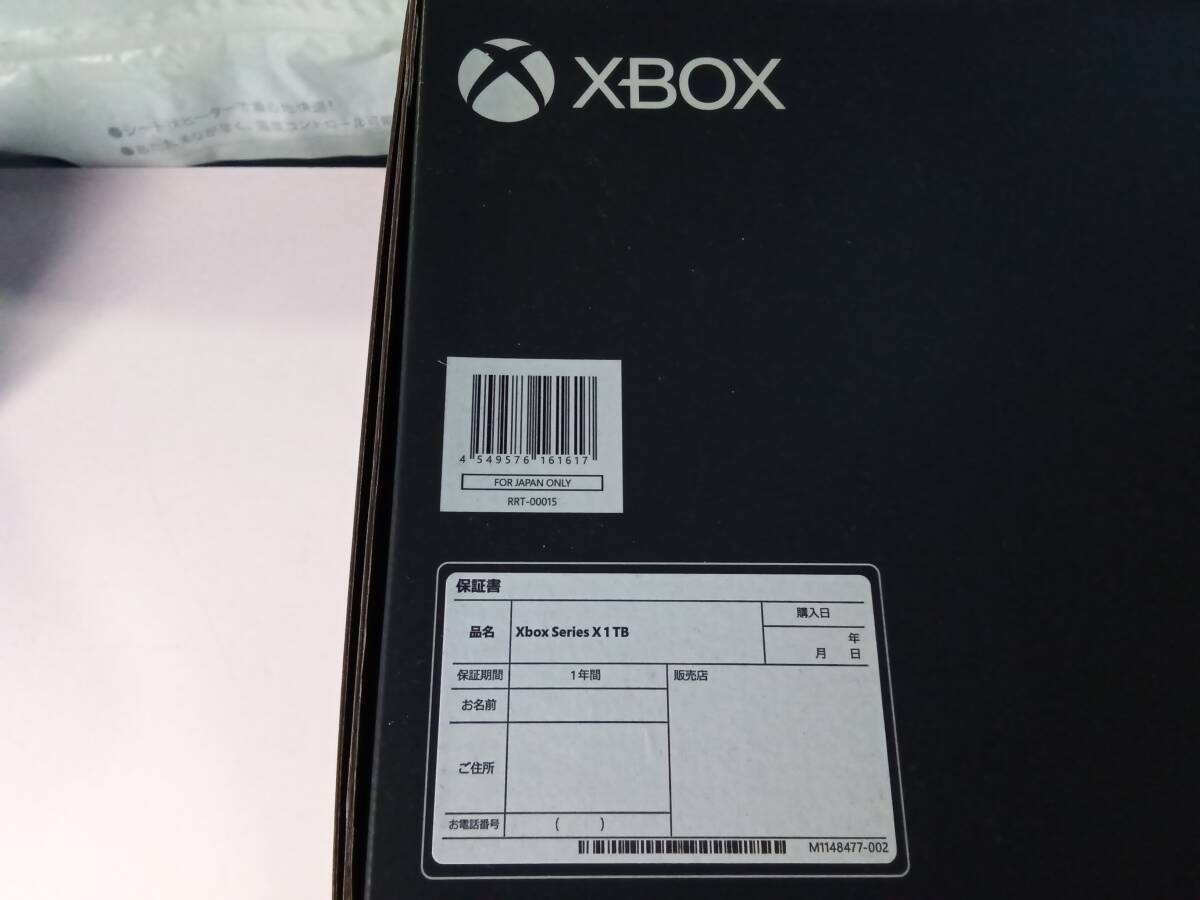  prompt decision / special price!! new goods / box becoming useless *XBOX series X 1TB RRT-00015*