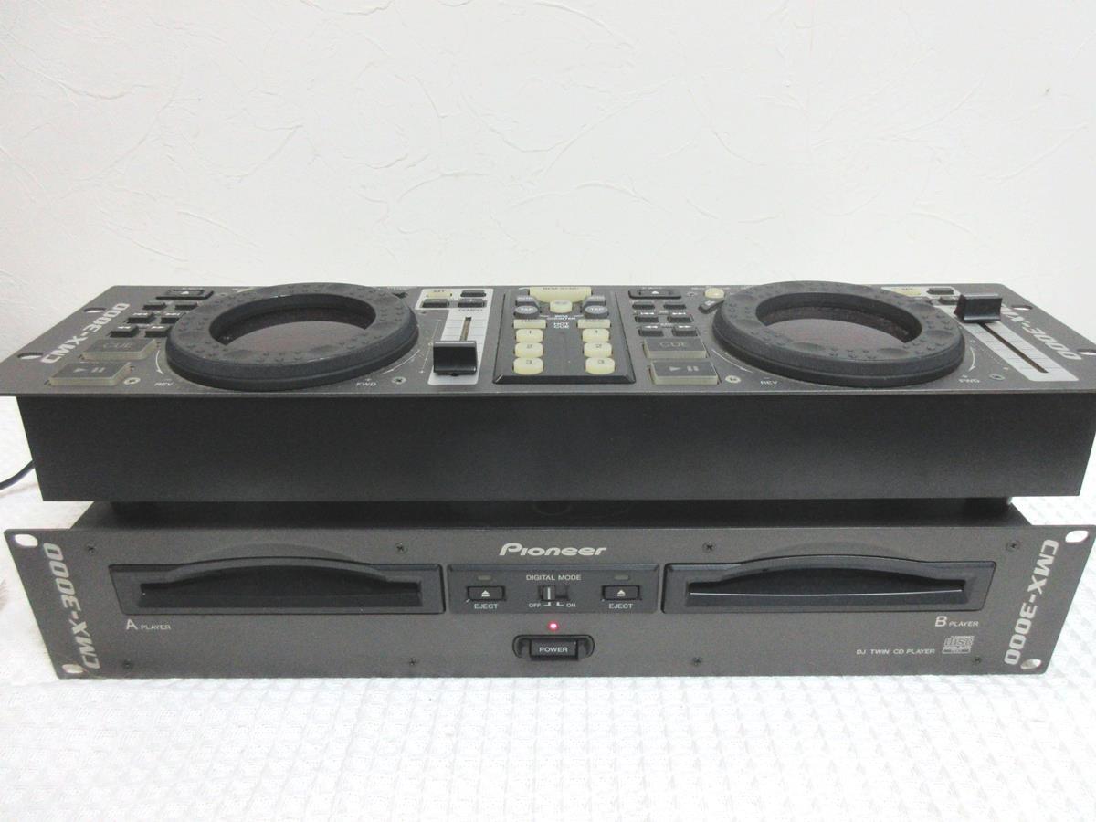 Yahoo!オークション - PIONEER CMX-3000 DJ用ミキサー 現状品