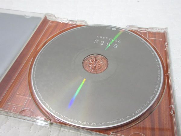 CD コブクロ のアルバム「KOBUKURO 5296」全13曲 帯付【M0325】(P)_画像2