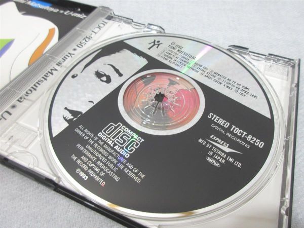 CD U-miz 松任谷由実 帯付 TOCT-8250【M0223】(P)_画像2