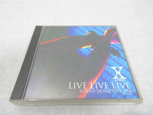 CD２枚組 X JAPAN/LIVE LIVE LIVE TOKYO DOME 1993-1996【M0306】(P)_画像1