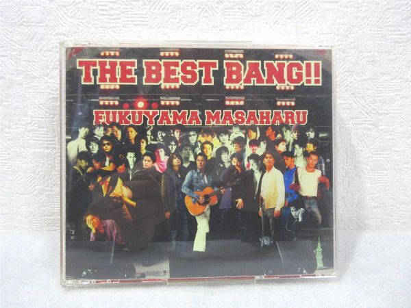 CD 福山雅治 THE BEST BANG!!(初回限定盤) 4枚組【M0320】(P)_画像1