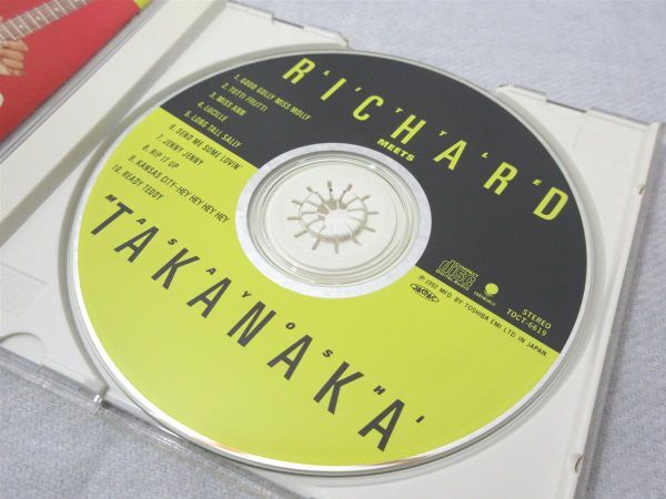 CD リトルリチャード 高中正義 / LITTLE RICHARD meets MASAYOSHI TAKANAKA レア 帯付 TOCT-6619【M0320】(P)_画像2