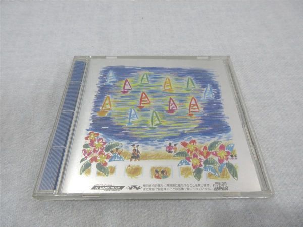 CD A MUSIC BOX with SEA WHISPER / i ma:3 vol.1 / 心の風景が、もっと広がる。潮騒オルゴール【M0317】(P)_画像1