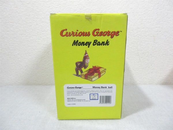 o... George Curious George savings box * Tamanori George unused [M0331](T)