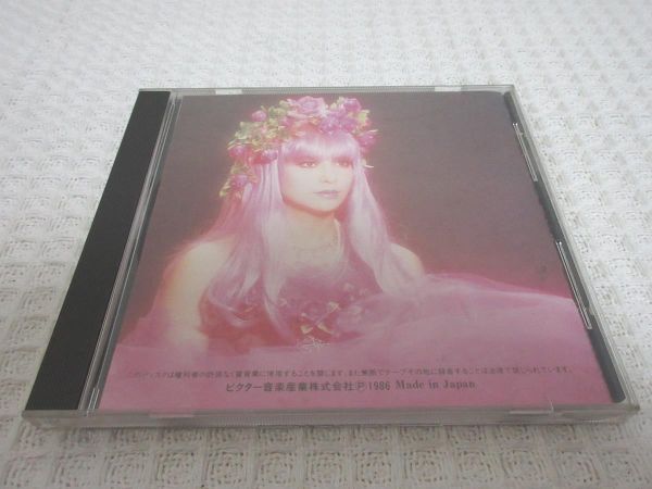CD アン・ルイス/遊女/ビクターエンタテインメント VDR1206 【M0348】(P)_画像1