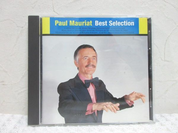 CD ベスト・セレクション ポール・モーリア 帯付き【M0356】(P)の画像1