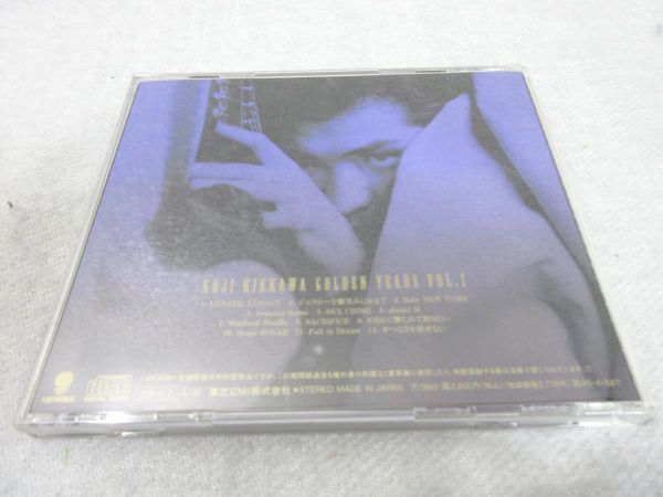 CD 吉川晃司/GOLDEN YEARS vol.1 (1993年)【M0364】(P)の画像3