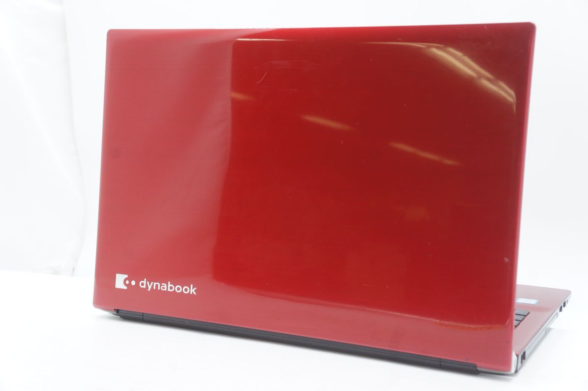 ★☆全額返金保証！最速発送！【dynabook T75/DRS PT75DRS-BJA3 i7-7500U /8GB /1TB HDD 動作確認済】★☆（202403-17719-PCkaitori）_画像1