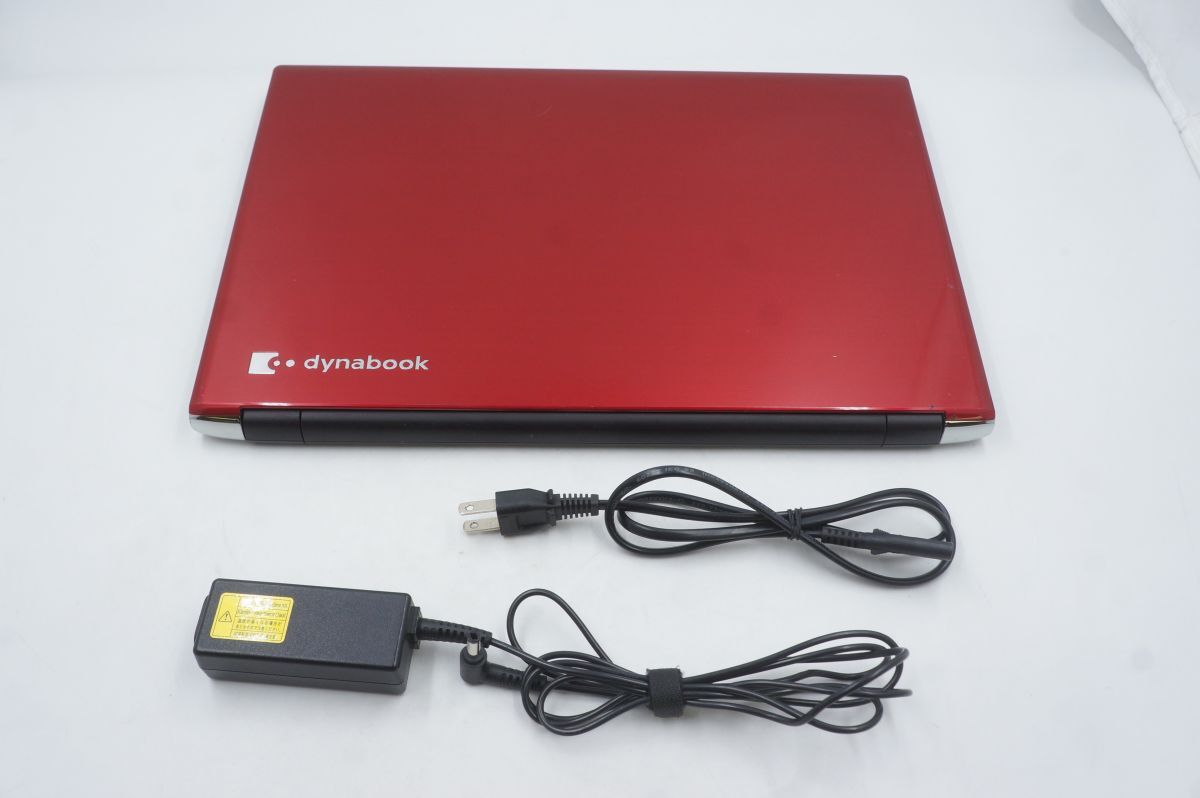 ★☆全額返金保証！最速発送！【dynabook T75/DRS PT75DRS-BJA3 i7-7500U /8GB /1TB HDD 動作確認済】★☆（202403-17719-PCkaitori）_画像6