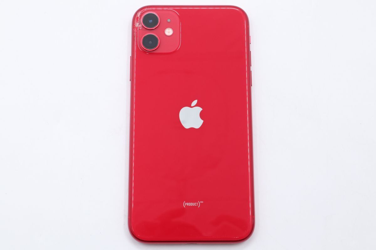 7109円 バッテリー80%以上 美品 iPhoneSE2 64GB ブラック 第2 7109円 バッテリー80%以上 美品 iPhoneSE2 64GB ブラック 第2