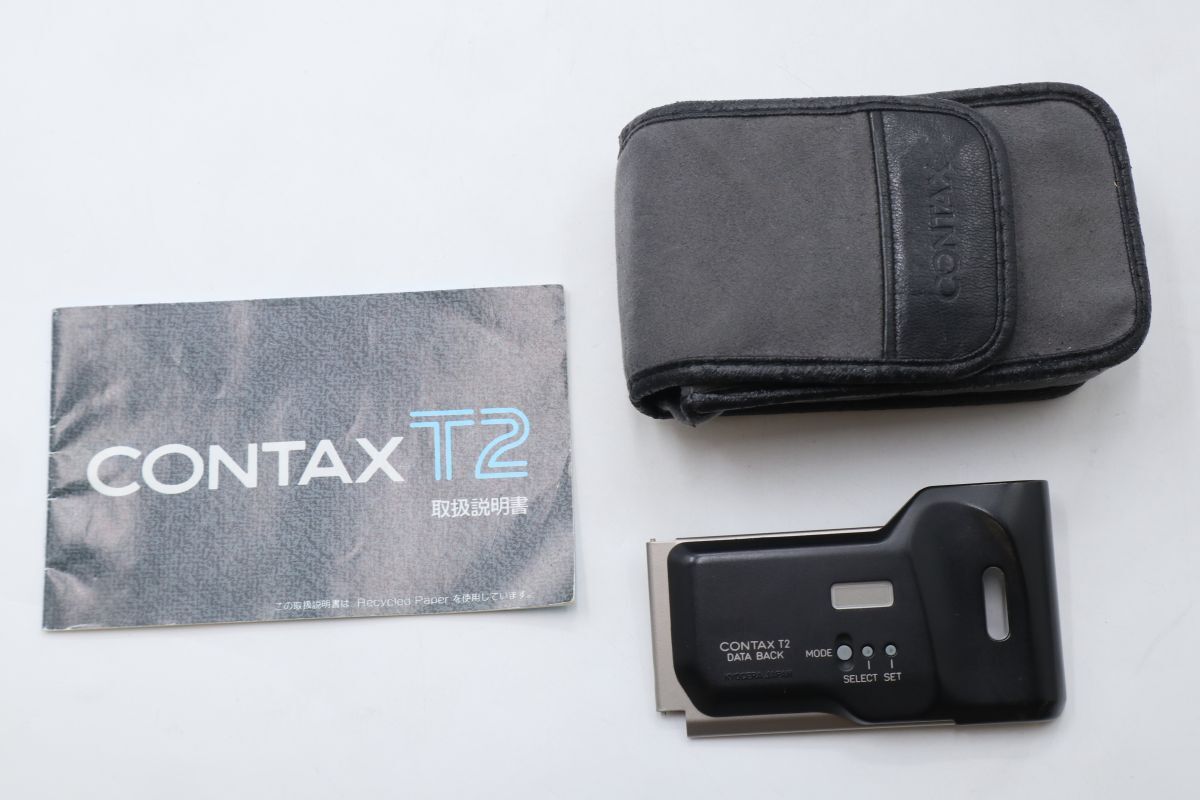 ★全額返金保証！最速発送！【CONTAX T2 DATA BACK Carl Zeiss Sonnar 38mm F2.8 T* 動作確認済 コンタックス】★（202403-29301-kaitori）_画像6