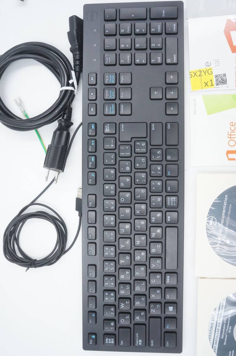 ★☆全額返金保証！最速発送！【Dell デスクトップPC D19M / D19M002 i7-6700 /8GB /1TB HDD 動作確認済】★☆（202402-17450-PCkaitori）_画像8