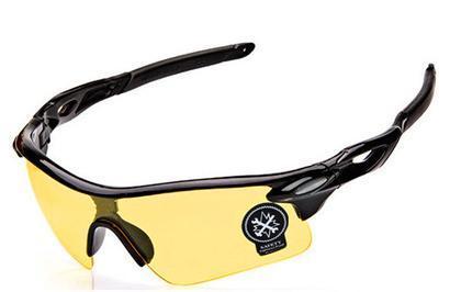  cycling UV400 outdoor bike fishing sunglasses yellow 