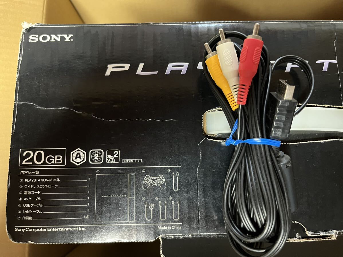 ps3 本体　20GB パチスロソフト付き　ドラクエ　ps2ゲーム出来ます！　セット品です！　北斗の拳　鬼浜　キングパルサー　吉宗　猪木　他_画像3