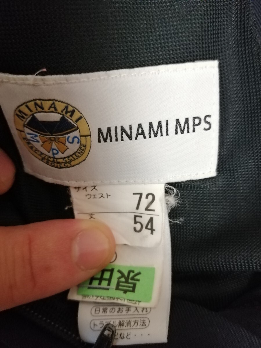 岡山県[岡山南高等学校] 女子制服 165A 夏服上下 MINAMIMPS 最新モデル スカート(72.54)の画像10