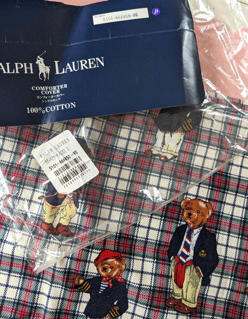 廃盤入手困難 RALPH LAUREN ラルフローレン ポロベア柄 廃盤入手困難 RALPH LAUREN ラルフローレン ポロベア柄