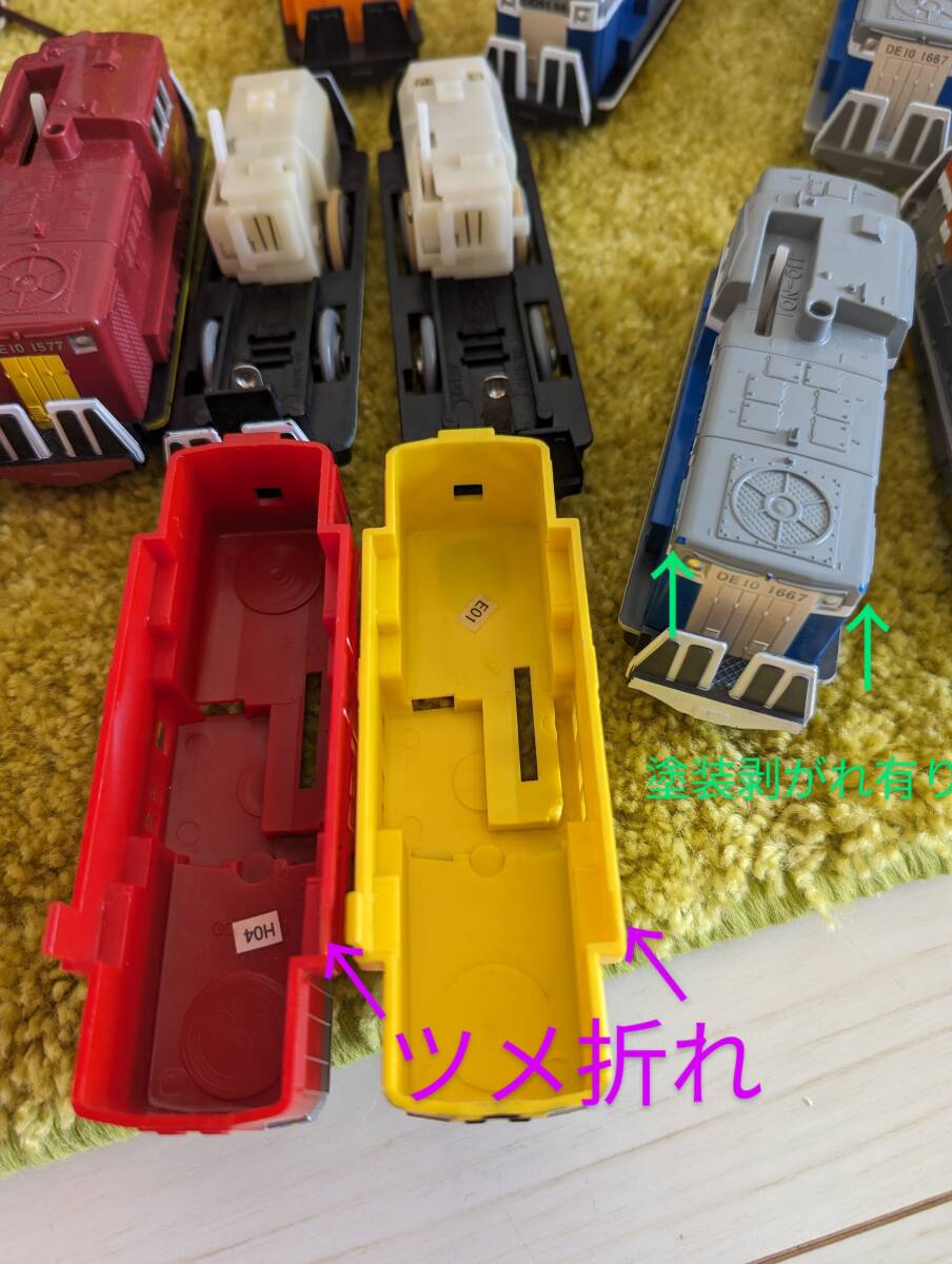Yahoo!オークション - 絶版稀少品/TOMY/プラレール/DD51/DE10 Yahoo!オークション - 絶版稀少品/TOMY/プラレール/DD51/DE10