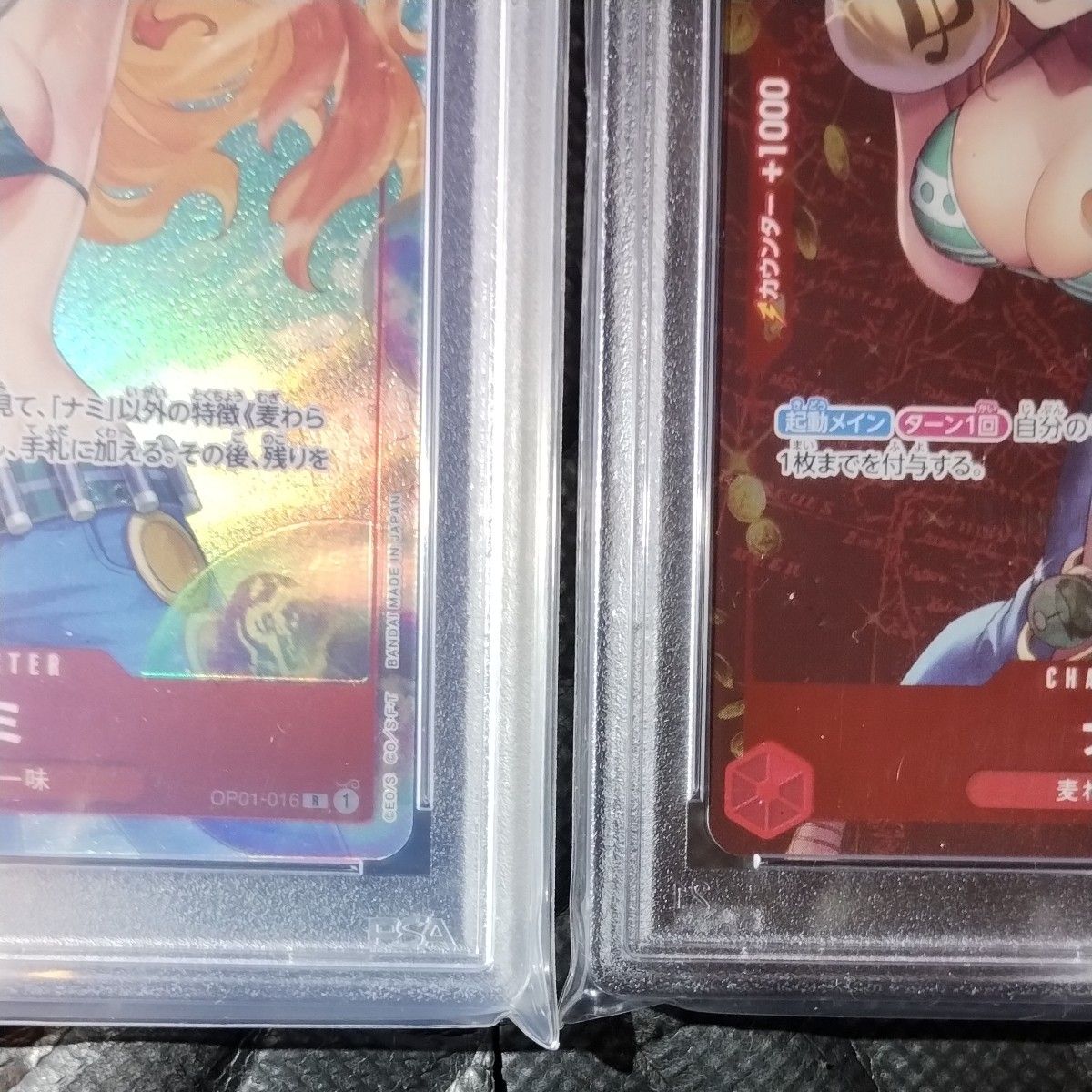 ワンピースカード　PSA10　ナミ