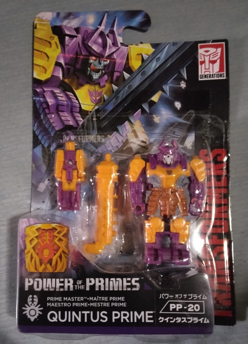 新品 パッケージに多少傷みあり トランスフォーマー PP－20 クインタスプライム Transformers Power of the Primes BLUDGEON Quintus Primeの画像1
