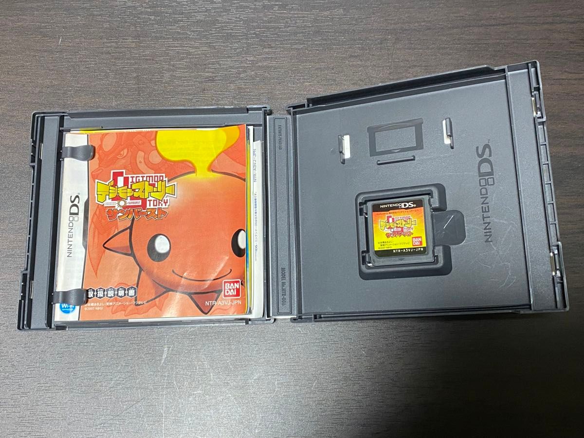 【DS】デジモンストーリー サンバースト