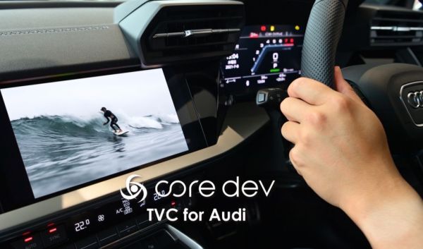 Core dev TVC TV・ナビキャンセラー AUDI A6 S6 RS6 4A 走行中 テレビ 視聴 ナビ MMI ナビ アウディ CO-DEV2-VA01_画像1