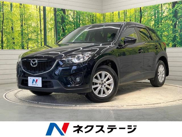 【諸費用コミ】:平成24年 CX-5 2.2 XD