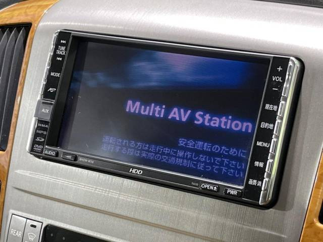 「【諸費用コミ】:平成19年 トヨタ 2.4 V AX Lエディション」の画像3