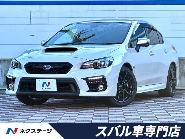 【諸費用コミ】:平成31年 WRX S4 2.0 GT-S アイサイト 4WD_画像の続きは「車両情報」からチェック