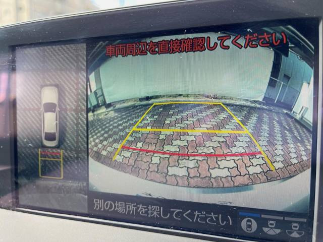 【諸費用コミ】:平成30年 クラウンハイブリッド 2.5 RS アドバンス_画像の続きは「車両情報」からチェック