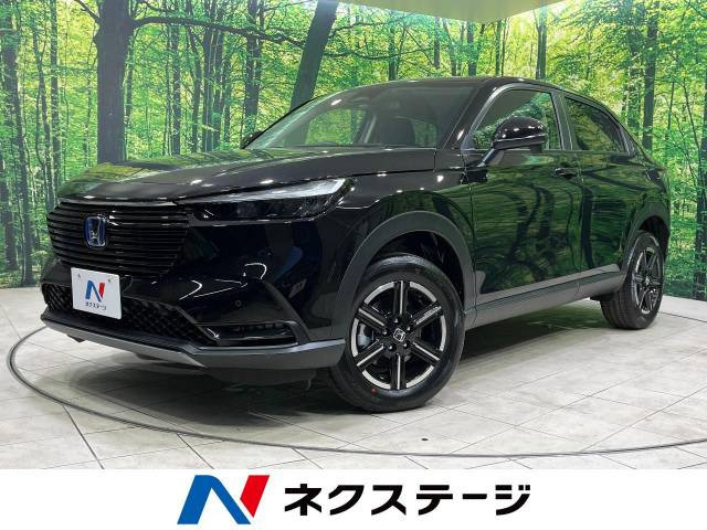 【諸費用コミ】:令和5年 ヴェゼル 1.5 e:HEV X_画像の続きは「車両情報」からチェック