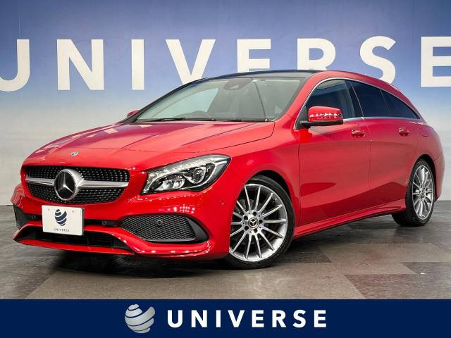 【諸費用コミ】:2019年 CLAシューティングブレーク CLA180 AMGスタイル_画像の続きは「車両情報」からチェック