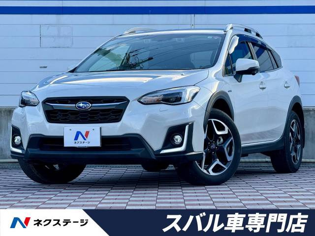 【諸費用コミ】:令和2年 XV 2.0e-S アイサイト_画像の続きは「車両情報」からチェック