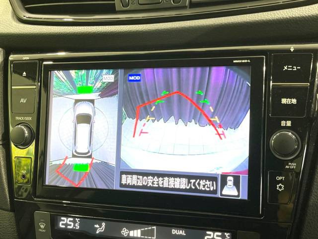 【諸費用コミ】:平成31年 エクストレイル 2.0 20Xi_画像の続きは「車両情報」からチェック