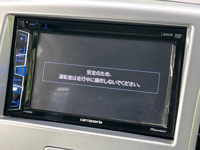 【諸費用コミ】:平成28年 ワゴンR FX_画像の続きは「車両情報」からチェック