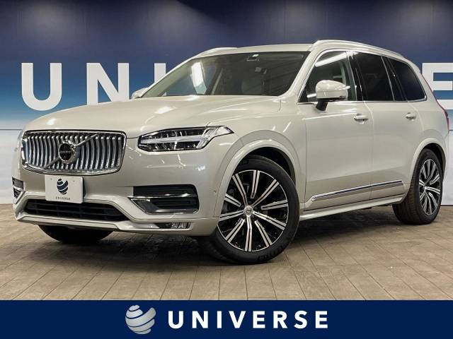 【諸費用コミ】:2022年 XC90 B6 AWD インスクリプション 4WD_画像の続きは「車両情報」からチェック