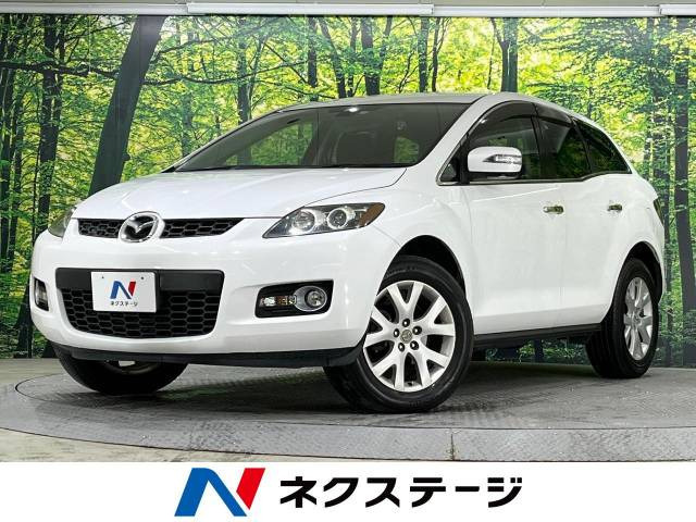 【諸費用コミ】:平成19年 CX-7 2.3_画像の続きは「車両情報」からチェック