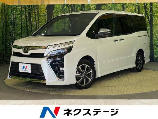 【諸費用コミ】:平成30年 ヴォクシー 2.0 ZS 煌_画像の続きは「車両情報」からチェック