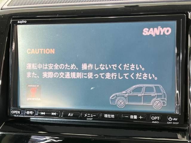 【諸費用コミ】:平成20年 パレット TS_画像の続きは「車両情報」からチェック