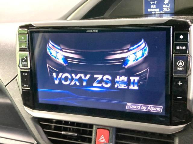 【諸費用コミ】:平成29年 ヴォクシー 2.0 ZS 煌II_画像の続きは「車両情報」からチェック