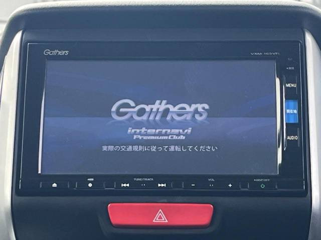 【諸費用コミ】:平成27年 N-BOXカスタム G Lパッケージ_画像の続きは「車両情報」からチェック