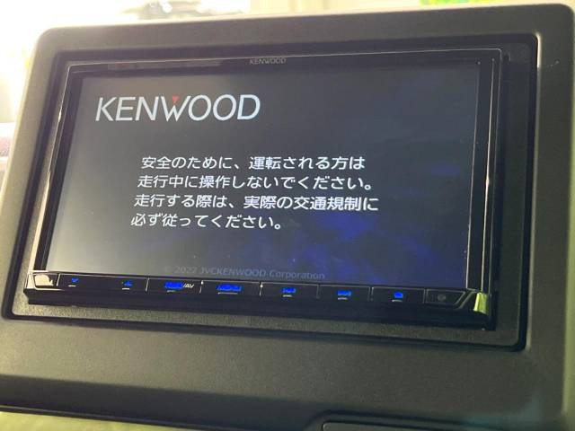 【諸費用コミ】:令和4年 N-BOXカスタム L スタイルプラス ブラック_画像の続きは「車両情報」からチェック